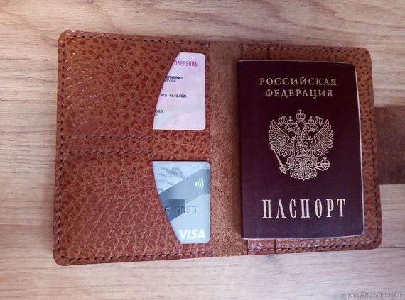 прописка в Черемхово